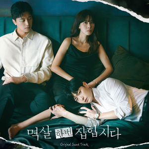 A级黄色毛片国产乱伦
