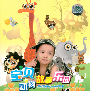 A级黄色毛片国产乱伦
