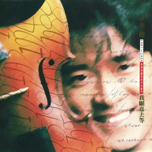 A级黄色毛片国产乱伦
