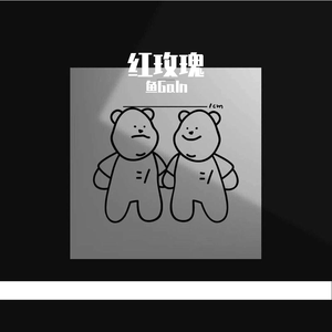 A级黄色毛片国产乱伦
