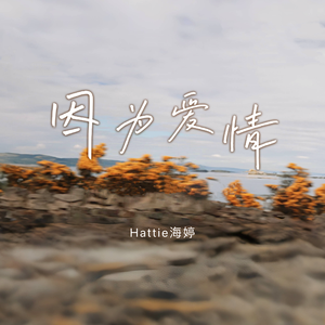 A级黄色毛片国产乱伦
