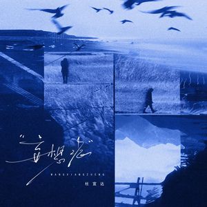 A级黄色毛片国产乱伦
