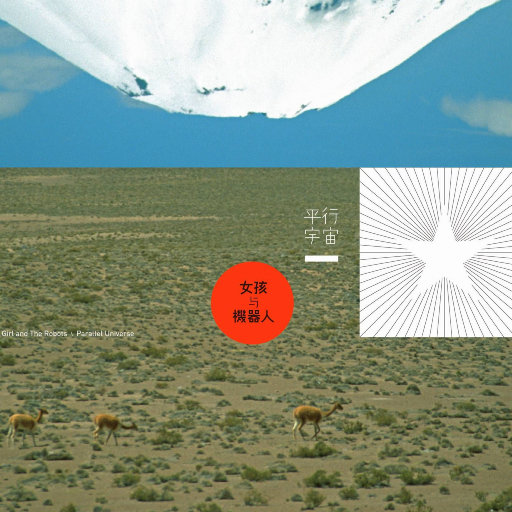 A级黄色毛片国产乱伦
